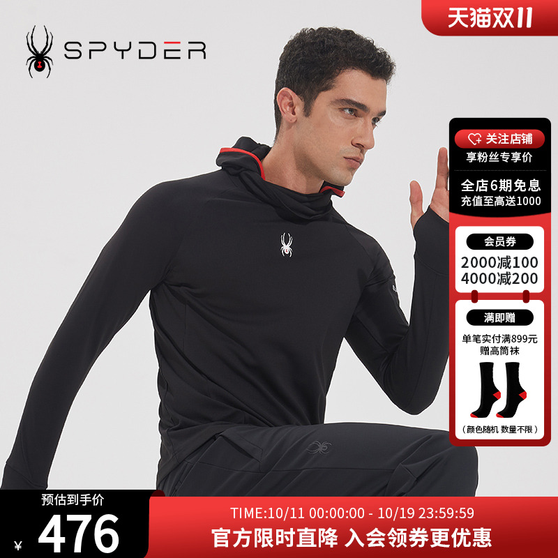 SPYDER秋冬T恤长袖连帽上衣