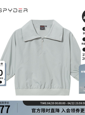 SPYDER蜘蛛春夏女子URBAN LIFE户外休闲翻领短袖T恤上衣24CS420W