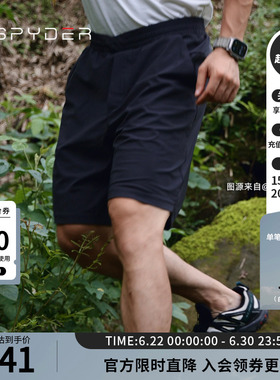 SPYDER蜘蛛春夏男士TRAINING轻薄透气户外休闲运动短裤24MS551M
