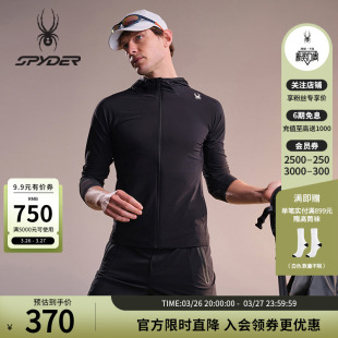 SPYDER蜘蛛秋冬男子URBAN 舒适连帽夹克23ER107M LIFE简约透气时尚