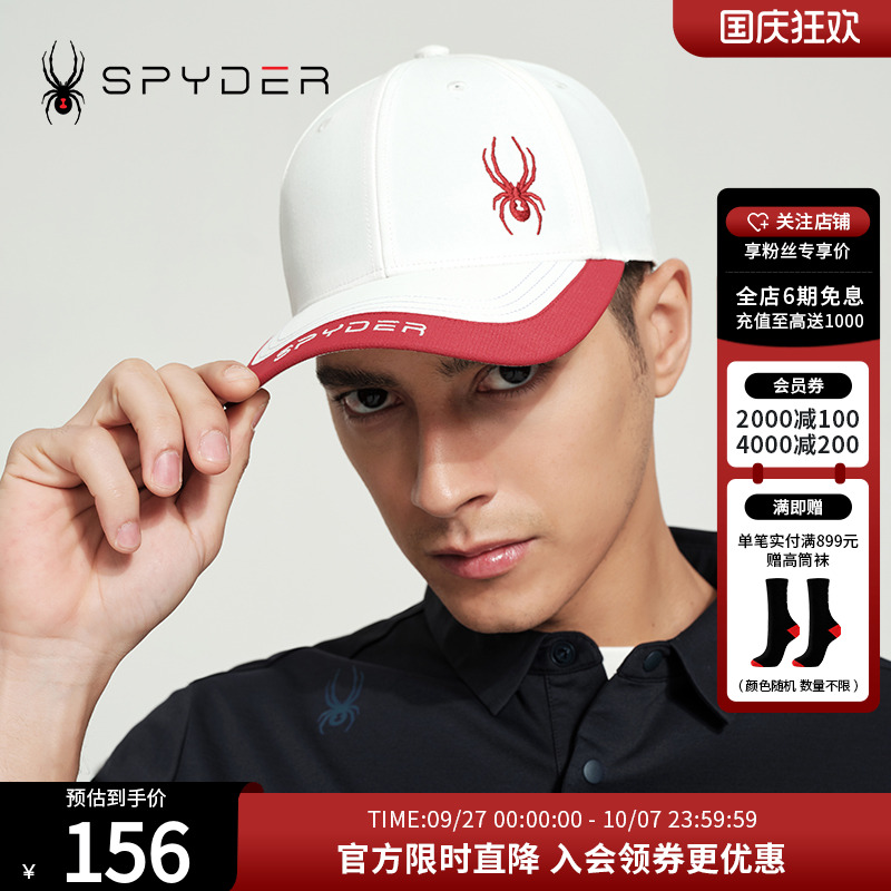 男女同款帽子户外运动棒球帽