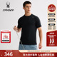 SPYDER蜘蛛春夏男子凉感弹力尼龙舒适运动圆领短袖 T恤25MS037M
