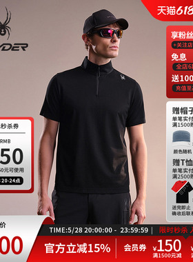 SPYDER蜘蛛春夏男凉感珠地面料半拉链短袖立领POLO衫02OE26101KM