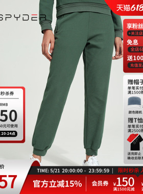SPYDER蜘蛛春夏女子SKI LIFE舒适户外休闲运动束脚长裤24CS516W