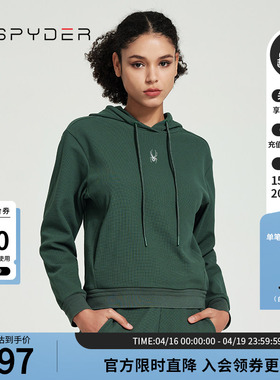 SPYDER蜘蛛春夏女子SKI LIFE柔软舒适华夫格套头连帽卫衣24CS302W