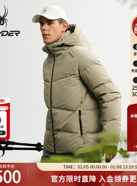 SPYDER蜘蛛秋冬男特氟龙易打理蓬松短款连帽厚鹅绒羽绒服25MF233M