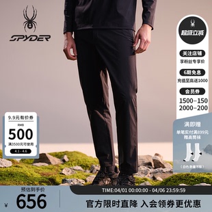 02PO26111WM SPYDER蜘蛛春夏男子弹力登山尼抽绳梭织户外休闲长裤