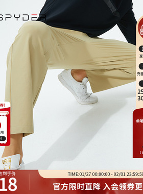 SPYDER 蜘蛛雪服秋冬男子356 STYLE舒适百搭休闲长裤22CF505M