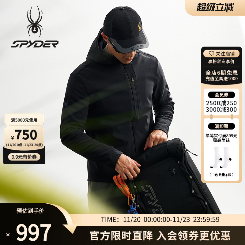 SPYDER蜘蛛秋季男子舒适防寒保暖针织连帽软壳夹克外套25MF111M