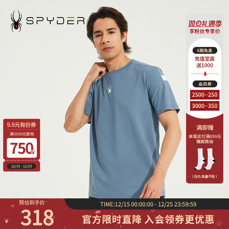 Spyder蜘蛛圆领大logo撞色