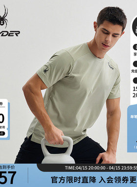 SPYDER蜘蛛春夏男子TRAINING户外休闲运动短袖T恤25CS493M