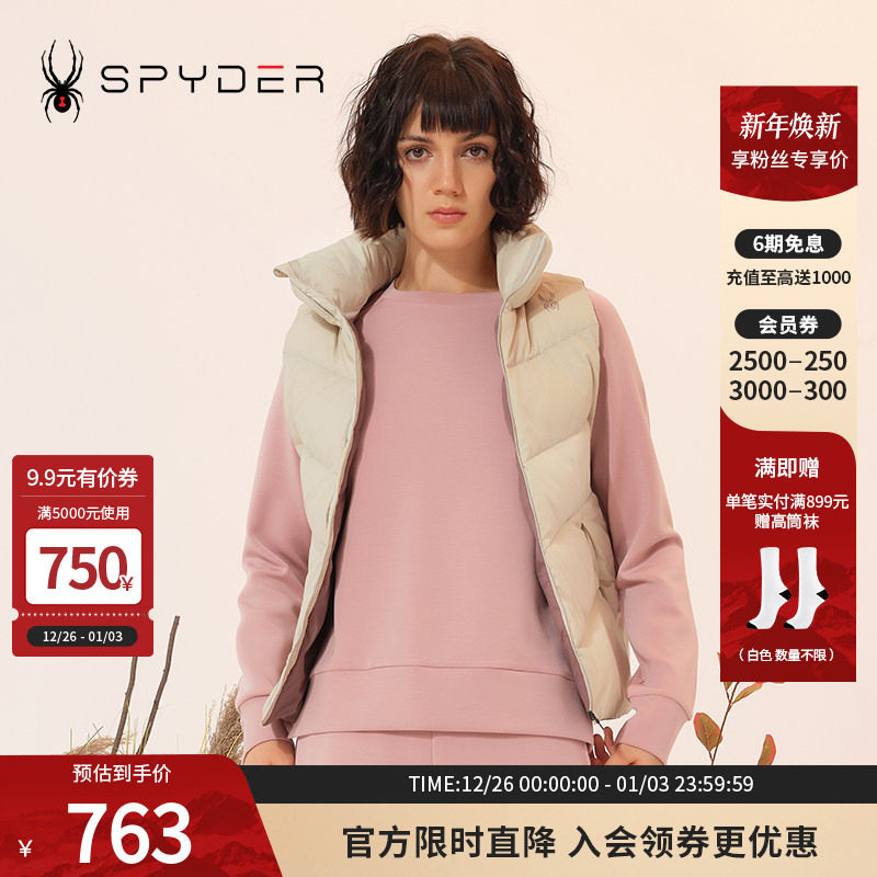 SPYDER新品女子URBAN LIFE秋冬背心保暖羽绒马甲23