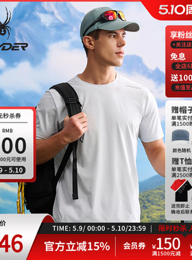 SPYDER蜘蛛春夏男子HIKING吸湿速干舒适运动短袖圆领T恤25CS439M