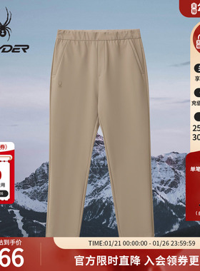 SPYDER蜘蛛春夏男子复合经编布保暖针织户外休闲长裤02PO26119KM