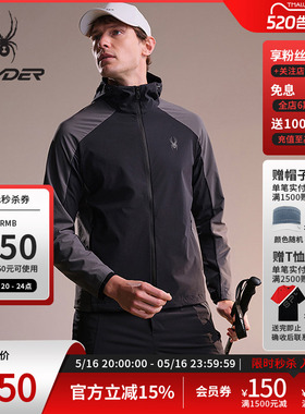 SPYDER蜘蛛春夏男子TRAINING户外休闲运动连帽夹克外套25ES121M
