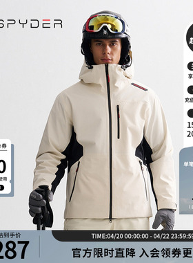 SPYDER蜘蛛秋冬男女同款SKI PRO保暖防风滑雪衣滑雪服装24CF165U