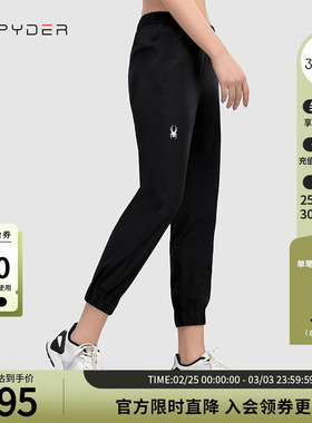 SPYDER蜘蛛雪服春夏女子MFO系列运动梭织裤子21MS502W