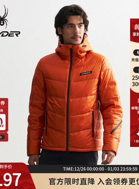 SPYDER蜘蛛秋冬男MOUNTAIN LIFE舒适保暖休闲连帽羽绒服24CF245M