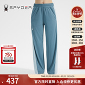 SPYDER女子TRAINING宽松微喇运动休闲抽绳拼接撞色裤 子23CS508W