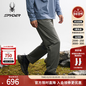 SPYDER蜘蛛秋冬男TRAINING舒适透气防泼水运动休闲长裤 子25MF513M