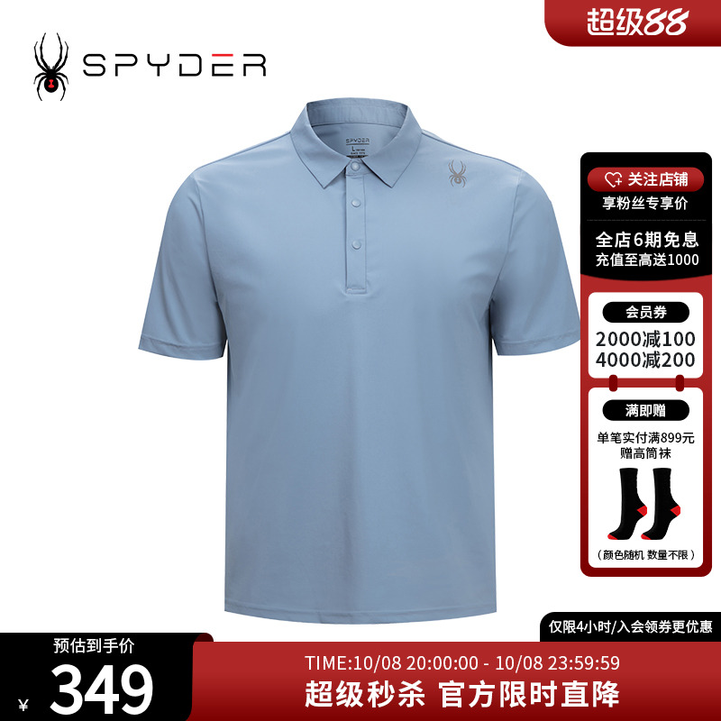 Spyder短袖T恤休闲运动夏季