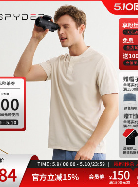 SPYDER蜘蛛春夏男子TRAINING舒适户外休闲运动短袖POLO衫24CS455M