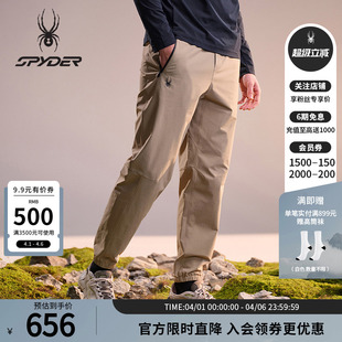 02PO26109WM SPYDER蜘蛛春夏男弹力登山尼防泼水梭织户外休闲长裤