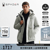 SPYDER蜘蛛秋冬男MOUNTAIN 保暖防风连帽羽绒服24MF227M LIFE时尚