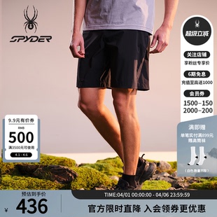 02HO26203WM SPYDER蜘蛛春夏男子尼龙小格四面弹梭织户外休闲短裤