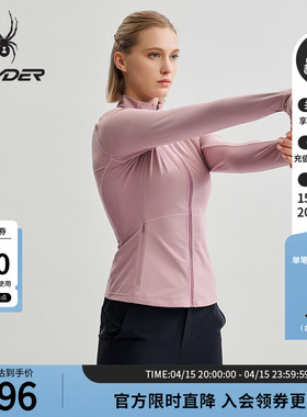 SPYDER蜘蛛春夏女子TRAINING运动拉链夹克外套25CS124W