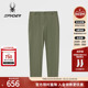 SPYDER蜘蛛春夏男70D尼龙四面弹凉感梭织户外休闲长裤 02PO26110WM