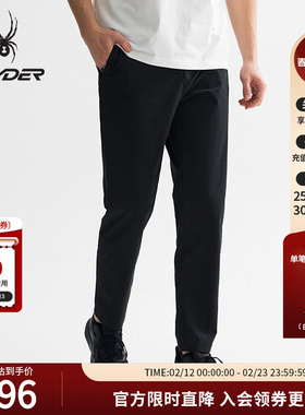 SPYDER春季新品男子TRAINING系列凉感休闲运动裤子25MR519M