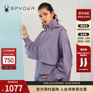 SPYDER蜘蛛女子连帽蝙蝠袖 LIFE夹克23CS106W 斗篷可拆卸SKI