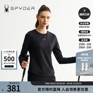 SPYDER蜘蛛秋冬女MOUNTAIN T恤24MF406W LIFE透气户外休闲运动长袖