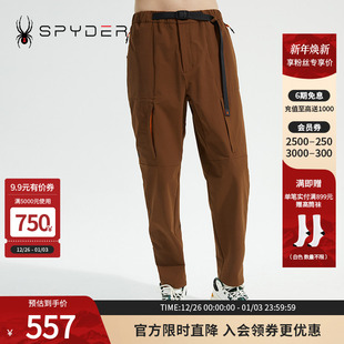 SPYDER蜘蛛男子直筒双层撞色SKI 子23CS529M LIFE裤
