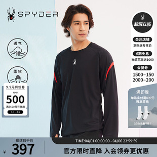 SPYDER蜘蛛春夏男TRAINING拼接透气撞色修身 圆领T恤23CS427M 长袖
