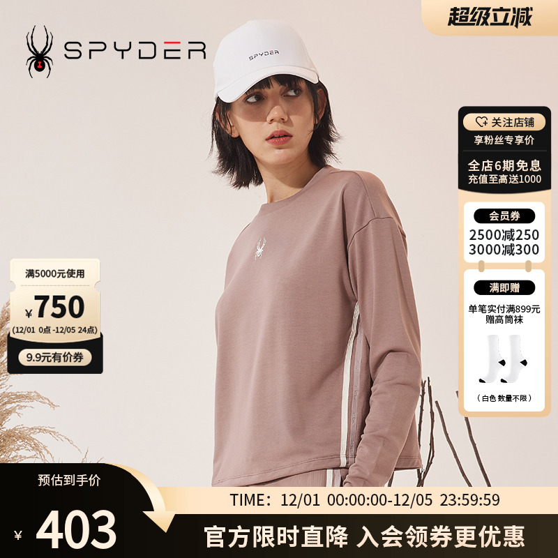 蜘蛛春秋女运动休闲复古长袖T恤