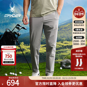 GOLF舒适运动休闲长裤 SPYDER春夏新品 男子NATURE 25CS513M