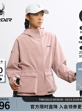 SPYDER蜘蛛秋冬女子高透膜3L防风弹力运动休闲连帽夹克25MR106W