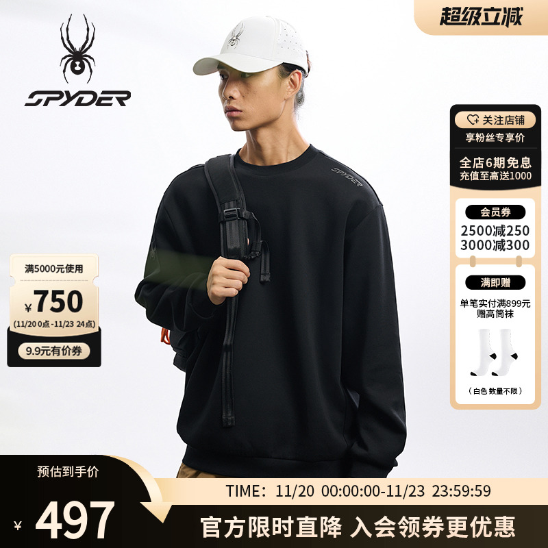 SPYDER蜘蛛秋冬男子卫衣长袖圆领套头卫衣25MF303M
