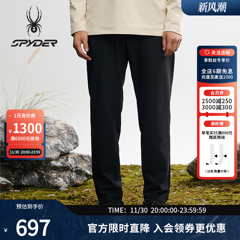 SPYDER秋季男子户外运动休闲摇粒绒长裤25MF523M