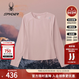 SPYDER蜘蛛春夏女子锦氨双面布料透气亲肤长袖圆领T恤02TO26121KW