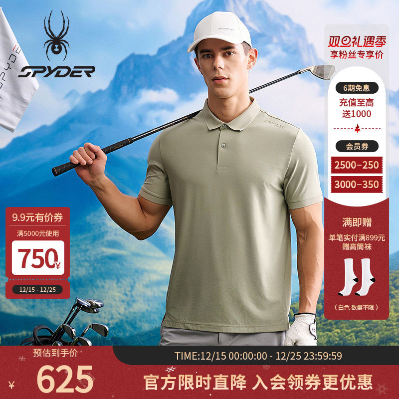 SPYDER春夏新品男子NATURE GOLF休闲短袖运动POL