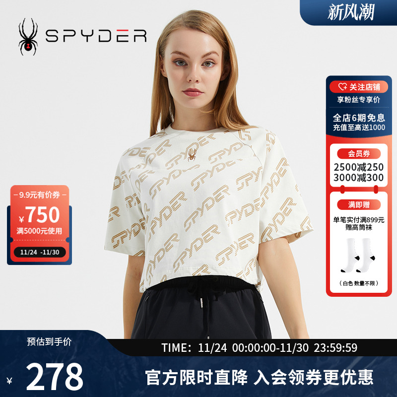 SPYDER蜘蛛短袖女子圆领T恤