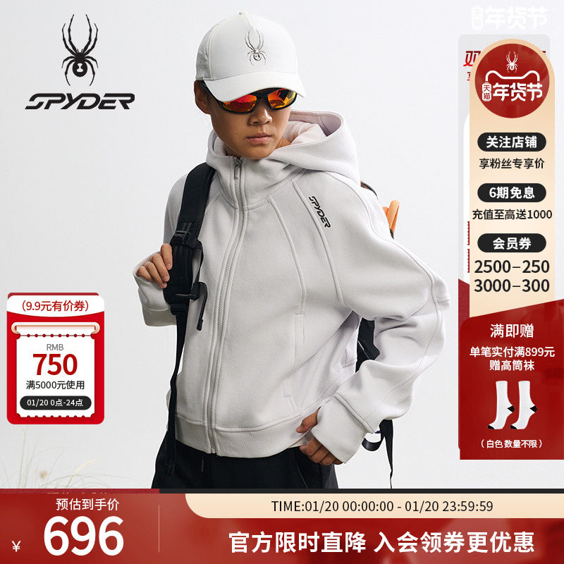 SPYDER蜘蛛秋冬女子URBAN LIFE运动上衣休闲夹克抓绒外套25MF110W,运动服/休闲服装,运动茄克/外套,淘宝优惠券,粉丝福利购,淘宝优惠卷