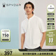 SPYDER蜘蛛春夏男356 23MR403M STYLE冰凉丝运动亨利领凉感POLO衫