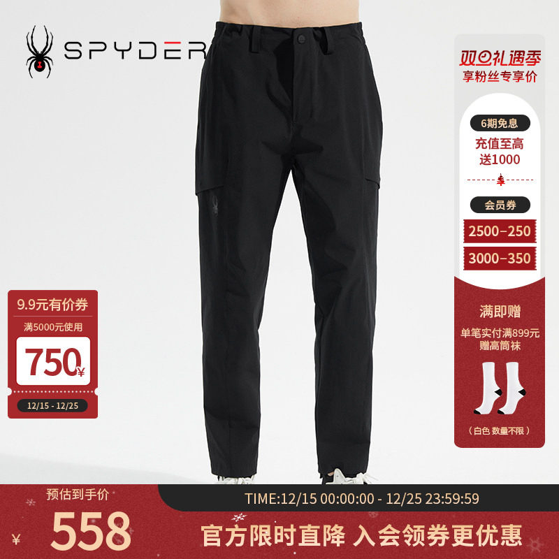 SPYDER【golf系列】蜘蛛男子弹力356 STYLE裤子2