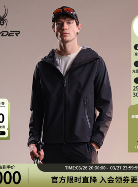 SPYDER蜘蛛秋冬男子防水防风透湿耐磨连帽夹克硬壳冲锋衣25EF119M