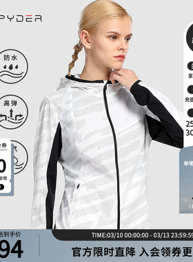SPYDER蜘蛛春夏女子TRAINING弹力防泼水轻量拉链连帽夹克21CS108W