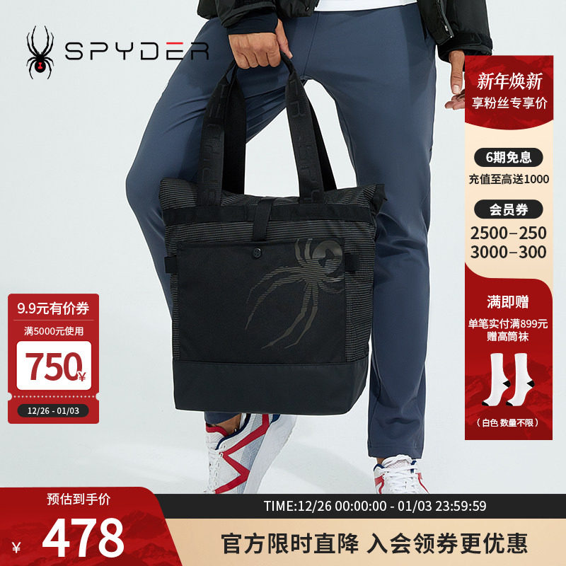 SPYDER蜘蛛雪服新品男女同款SKI LIFE时尚休闲手提包2